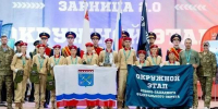 Фото: соцсети губернатора Вологодской области Георгия Филимонова - Cher-Poisk.Ru