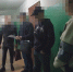 Уголовное дело возбуждено в отношении жителя Великих Лук за оправдание терроризма в соцсетях - ГТРК Псков