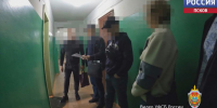 Уголовное дело возбуждено в отношении жителя Великих Лук за оправдание терроризма в соцсетях - ГТРК Псков