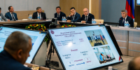 37b9f28cc3904fbfb34b8080fb438b2e - Знамя Труда