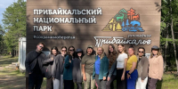 26-07028-volounter - Заповедное Прибайкалье