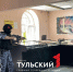 На тревожные кнопки в Туле нажимают свыше 200 раз в неделю - ТК Первый Тульский