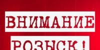 В СУ СК России по Камчатскому краю расследуется уголовное дело, возбужденное по факту обнаружения костных останков человека - СУ СК РФ