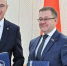 правительства Калужской области - Kaluga-Poisk.Ru