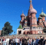 Суземские активисты «Движения Первых» покорили VK Fest 2026 - Рассвет