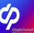 С 1 августа проведут корректировку страховых пенсий более чем 100 тысячам работающих пенсионеров - KaviCom.Ru