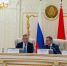 Калужская область и Республика Беларусь заключили ряд Соглашений по ключевым направлениям взаимовыгодного торгово-экономического сотрудничества - Администрация города