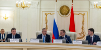 Калужская область и Республика Беларусь заключили ряд Соглашений по ключевым направлениям взаимовыгодного торгово-экономического сотрудничества - Администрация города