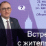 31 июля глава округа Илья Филипцов проведёт встречу с жителями села Ильинское. - Uglich-Online.Ru