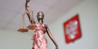Суд утвердил приговор директору сочинского депозитария за кражу 220 млн рублей - Комсомольская Правда