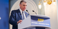 ЛДПР запустила платформу «ЛДПР. Пенсионеры России» в «Одноклассниках» - ЛДПР