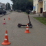 В Марий Эл родители подростка заплатят штраф за ДТП с участием сына - Газета Ваш Новый День