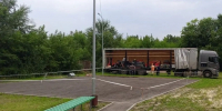 Фото: http://gorodkuzneck.ru - Penza-Post.Ru