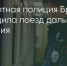 Поделитья во ВКонтакте - Братская Студия Телевидения