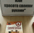 Садовый дизайн или красота своими руками - Библиотеки Тамбовской области