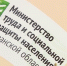 img - ТКР
