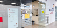 Источник фото: https://max.ru/a_beglov - НИА Санкт-Петербург