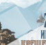Y4z4o_sMtWCbXIIqyOYP04JdMVnfBCxbsfWPqckWIIMGXbiTNHXfer9s56fUEyMiHSLIu0c1J8SeGu28B77prBzt - Управление культуры и туризма