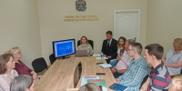 В трудовых коллективах Новгородчины привыкают к «финкультминуткам» - Газета Новгород