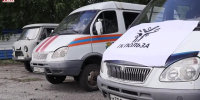 Видео - ТВН