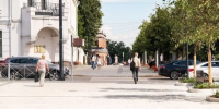 Центральную часть города в Истре открыли после благоустройства - Правительство Московской области