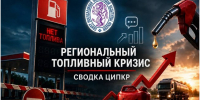 48484773737 WGxrHGh - КПРФ