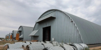 301395f8-ceb7-4238-9ae2-4bafe9bd1f59 - Сетевое издание Арбуз