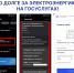 Untitled (21) - Сетевое издание Арбуз