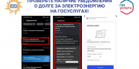Untitled (21) - Сетевое издание Арбуз