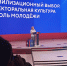 ИВАНОВСКИЕ КОМСОМОЛЬЦЫ НА ТЕРРИТОРИИ СМЫСЛОВ - КПРФ