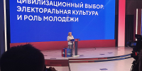 ИВАНОВСКИЕ КОМСОМОЛЬЦЫ НА ТЕРРИТОРИИ СМЫСЛОВ - КПРФ