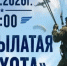 Приглашаем оренбуржцев на патриотическое мероприятие «Крылатая пехота» - Администрация города