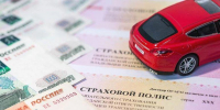 Фото: Открытый источник - E-Osetia.Ru