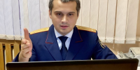 Новый руководитель в Следственном отделе Чехова: Олег Наконечный стал и. о., Вера Хараева переведена в Домодедово - Chehov-Vid.Ru