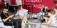 В ОЭЗ "Технополис "Москва" открылась летняя площадка для отдыха - M24.Ru