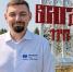 Фото предоставлено пресс-службой "Норникеля" - НИА