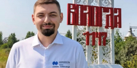 Фото предоставлено пресс-службой "Норникеля" - НИА