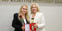 Магомедова Заира Рамазановна удостоена почетного государственного звания «Заслуженный работник культуры Республики Дагестан». - ЦТКНР Кайтаги