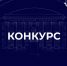 bbb copy_copy - РГРТУ
