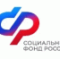 Более 40 тысяч пенсионеров в Башкортостане получают повышенную пенсию благодаря надбавке за детей-студентов и школьников - Белокатайский район