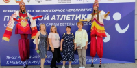 Сотрудники ЧГИКИ посетили Всероссийские соревнования среди ветеранов СВО - Институт культуры и искусств