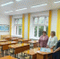 Приемка образовательных организаций - Комитет образования и науки