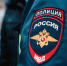 Длительные сроки заключения получили организаторы киржачской нарколаборатории - Владимирские Ведомости
