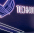 В Новосибирске представили программу форума «Технопром-2026» - Gorsite.Ru
