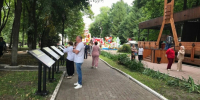 28 copy copy - ГТРК