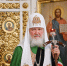 Патриарх Кирилл помолился за Путина на крестном ходе - ИА Общественная служба новостей
