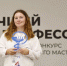 Выпускница Буинского веттехникума, признанная лучшим ветеринарным фельдшером России, будет приглашена в Москву для торжественного награждения (+фото) - Газета Знамя