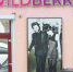 Wildberries выплатит компенсации продавцам, чей товар пострадал от атак на логистические объекты компании Фото №1 - Алтайская правда