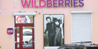 Wildberries выплатит компенсации продавцам, чей товар пострадал от атак на логистические объекты компании Фото №1 - Алтайская правда