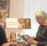 Информационный час «Книжные новинки- это интересно!» - ЦБС города Калуги